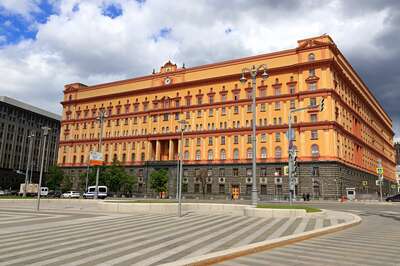 The former KGB building, Moscow, Russia
Photo by Анна Иларионова с сайта Pixabay 