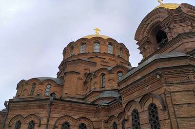 Alexander Cathedral