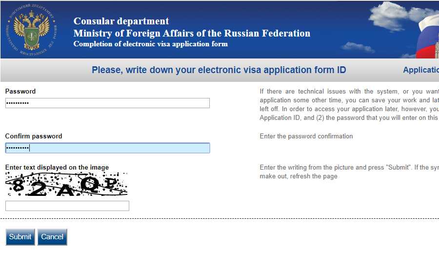 How to Fill In Your Russian Visa Application