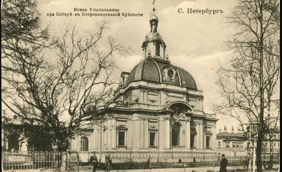 Peter and Paul Fortress in the 19th century