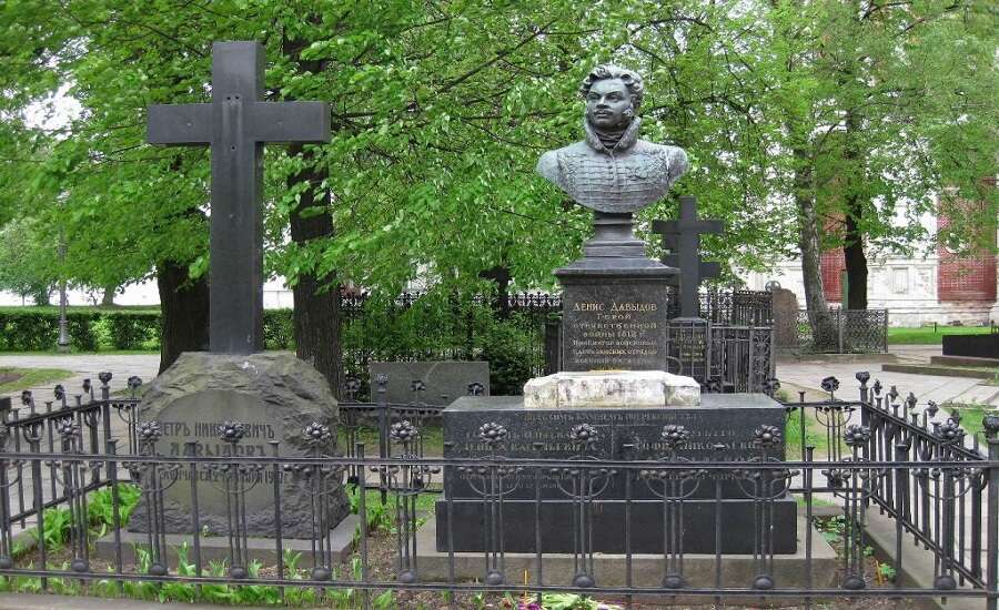 Novodevichy Necropolis and Cemetery