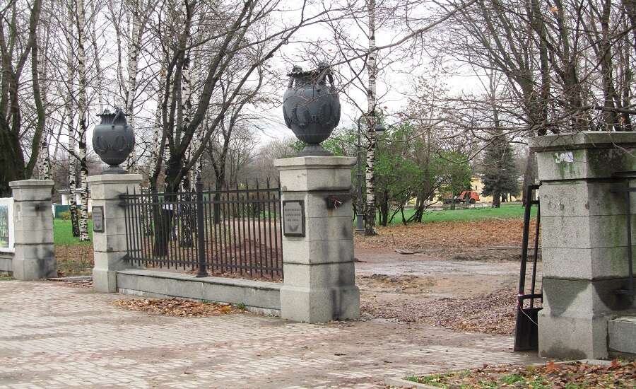 Moskovsky Victory Park