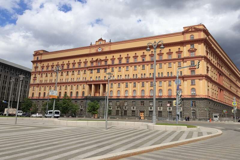 KGB History Sites