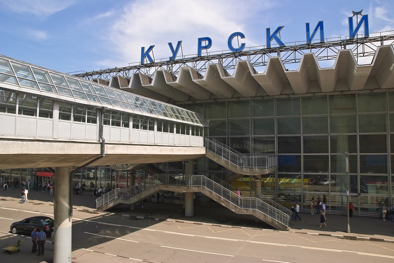 Kurski Train Station