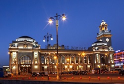 Kievsky Station