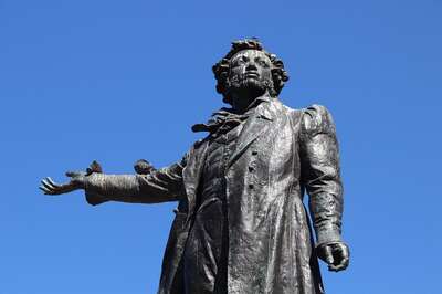 The National Museum of Alexander Pushkin Tour