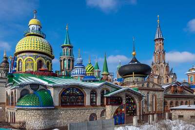 Kazan, Russia 
Photo by Igor Levitskiy website Pixabay