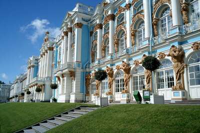 The Catherine Palace, St Petersburg, Russia