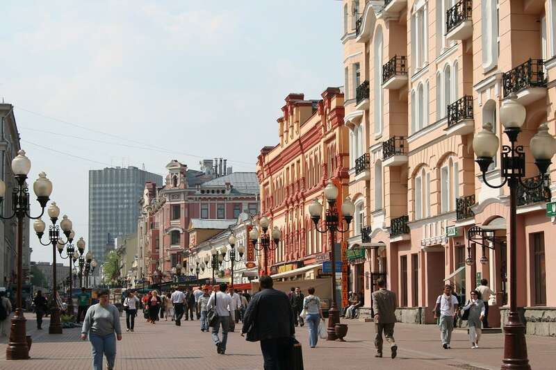 The Old Arbat Street, Moscow, Russia
Photo by  Lynn Greyling website Pixabay 
