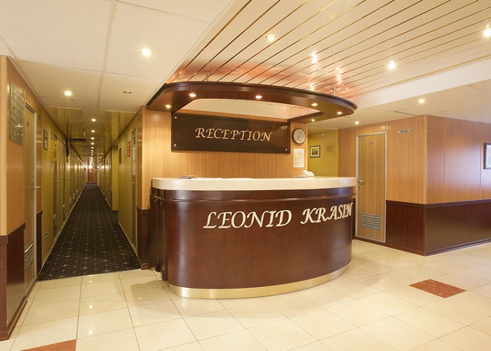 MS Krasin 3* reception desk