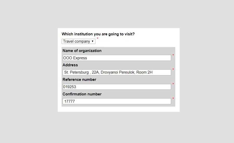 How to Fill In Your Russian Visa Application - Which institution are you going to visit