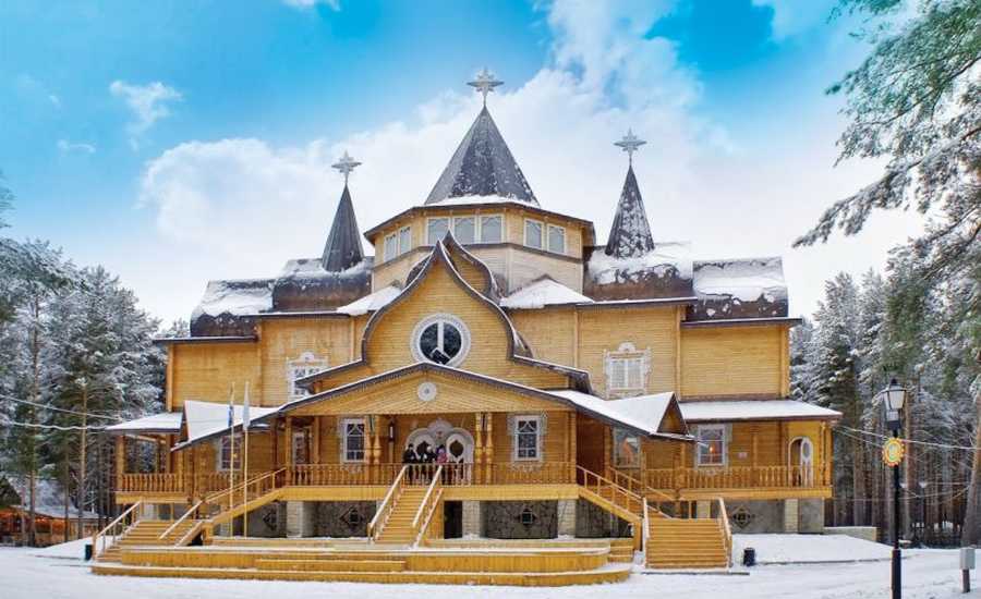 Ded Moroz’s Palace: