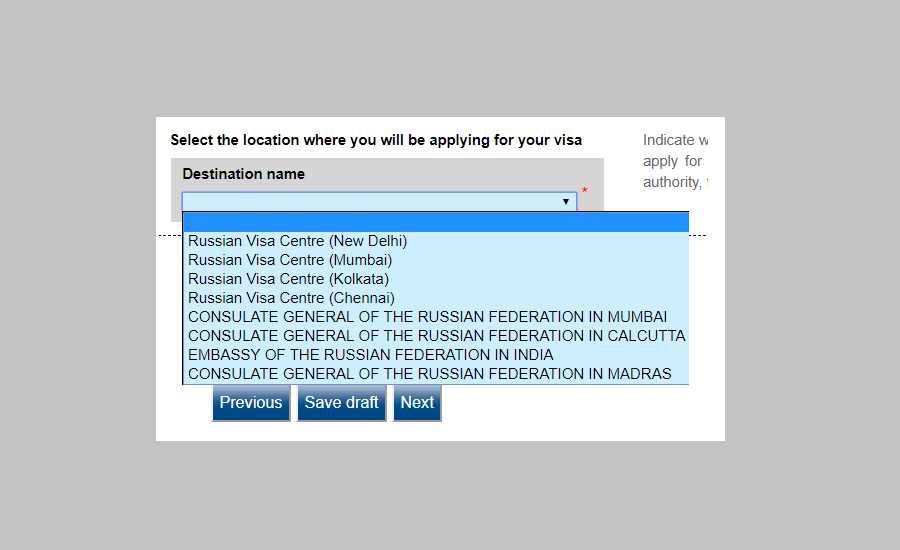 Choosing where to apply for Russian visa in India