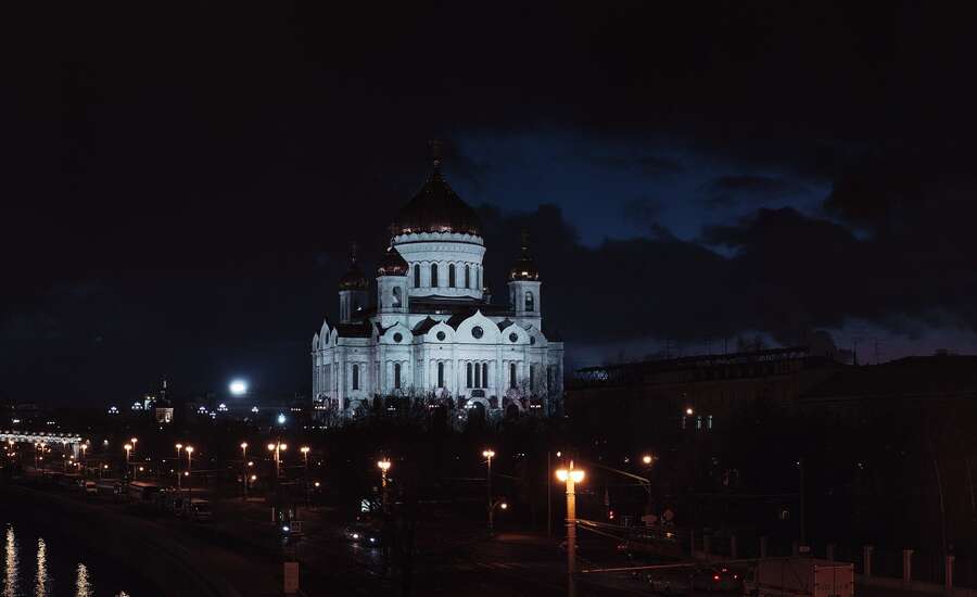 Orthodox Christmas Midnight Service