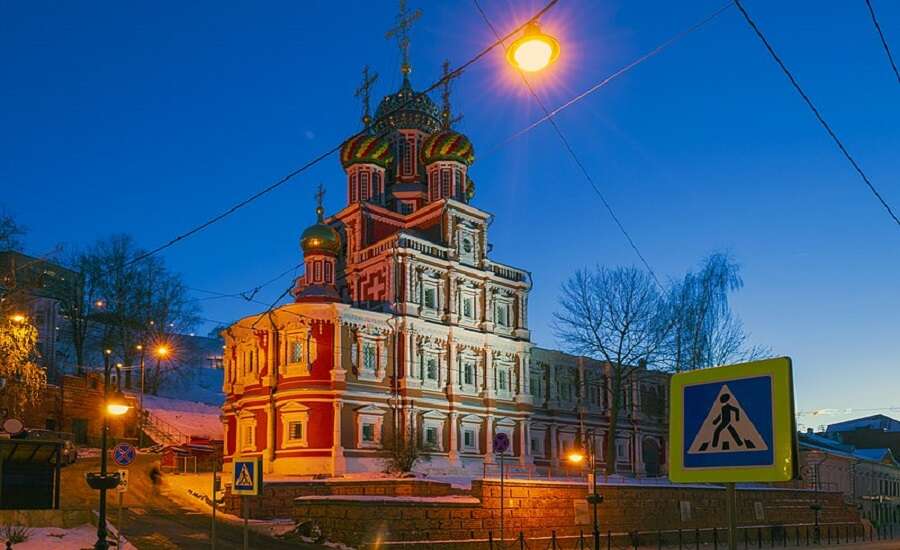 Volga Federal District - The Cathedral of Alexander Nevsky