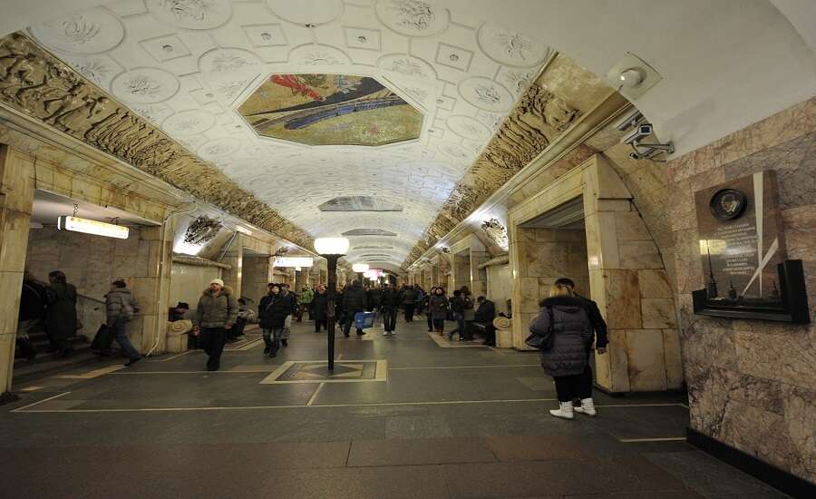 Novokuznetskaya Metro Station