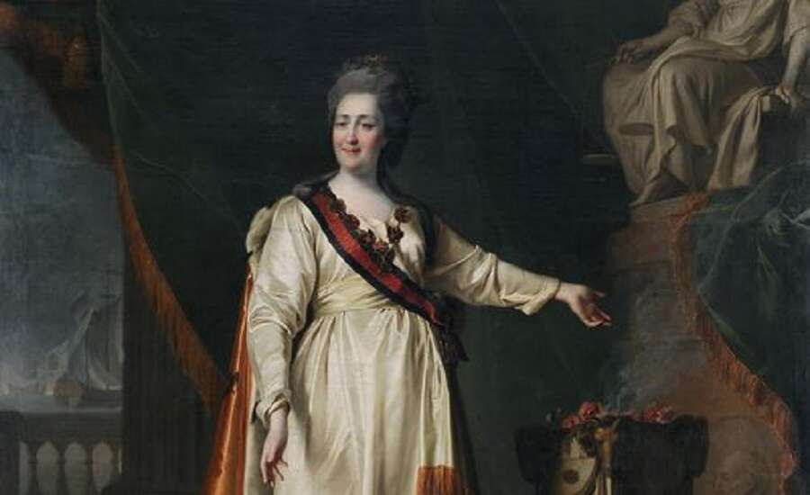 The State Art Museum