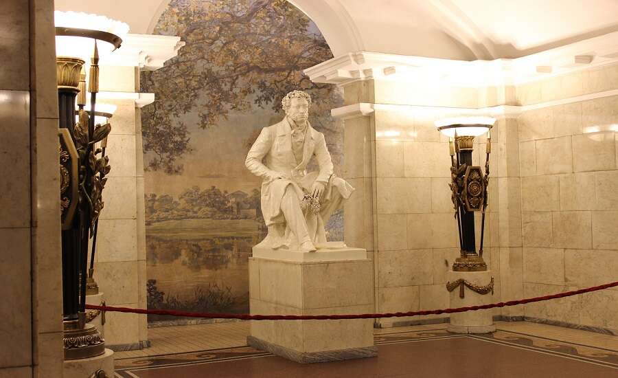 Pushkinskaya