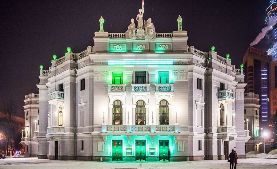 Yekaterinburg State Academic Opera and Ballet Theatre