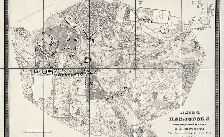 Pavlovsk during imperial period