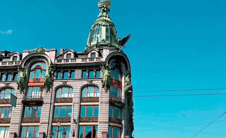 Dom Knigi, St. Petersburg