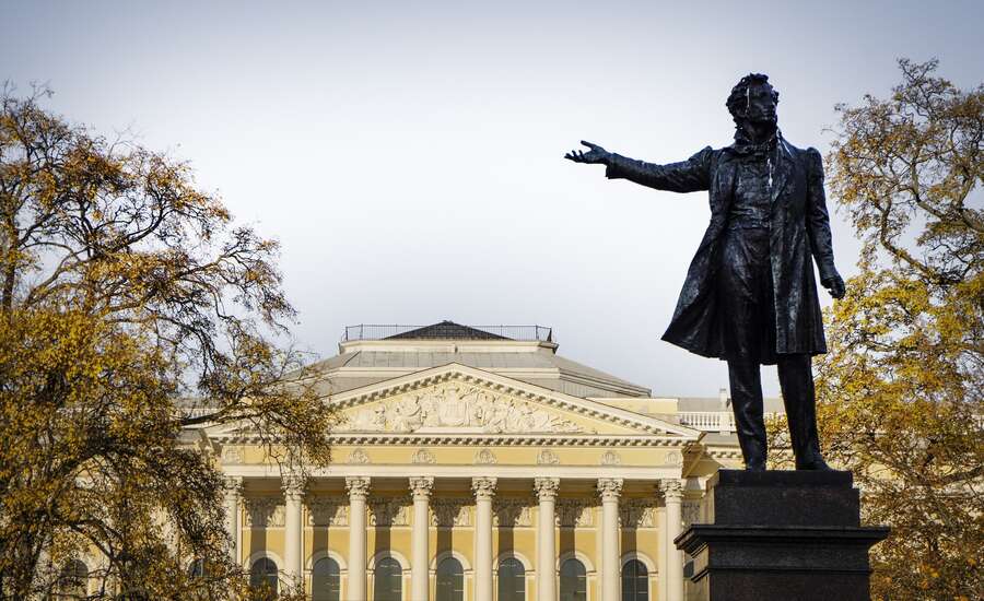 Ploshchad Iskusstv (Square or Arts), St. Petersburg