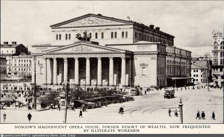 The Bolshoi Theatre in Imperial Russia