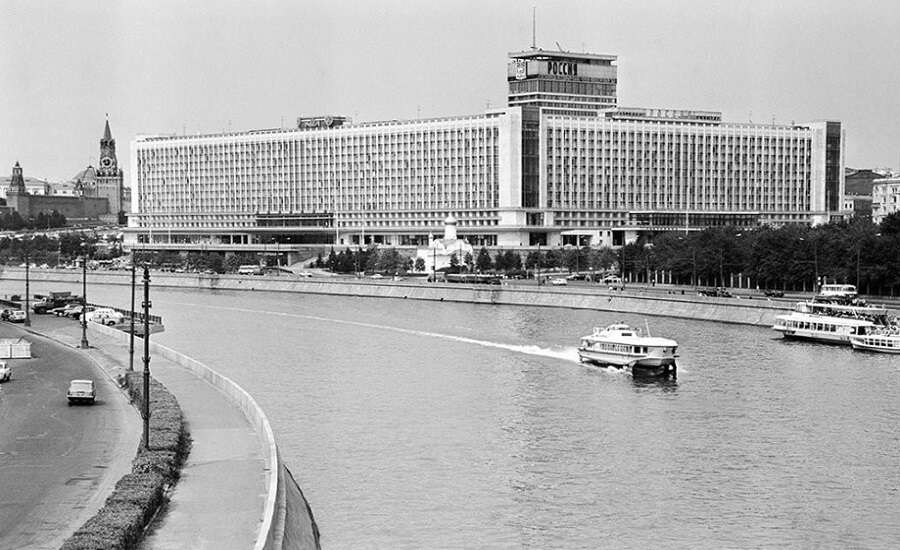 Rossiya Hotel