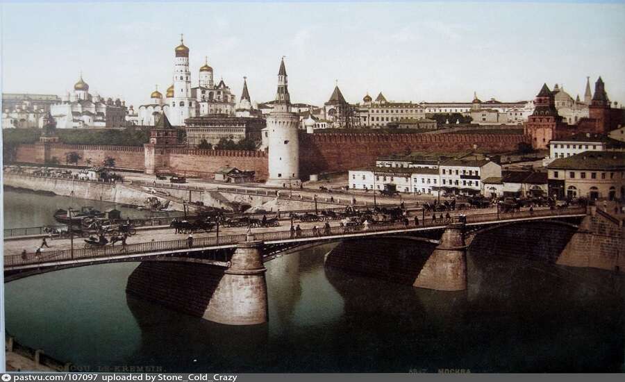 Moscow Kremlin During Imperial Russia