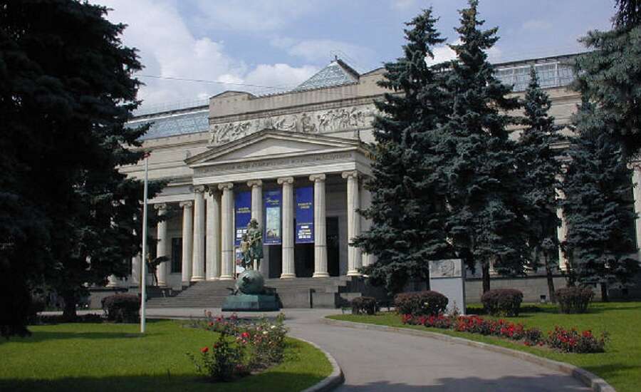 Pushkin Museum