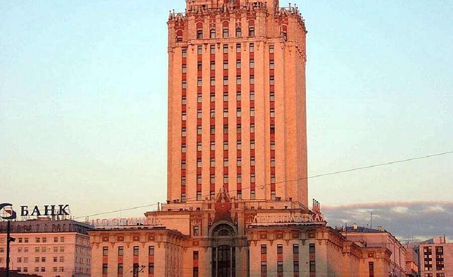 Leningradskaya Hotel Moscow