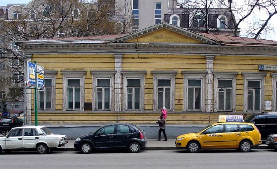 House Museum of V.L. Pushkin