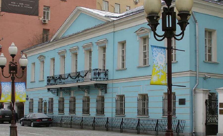 Memorial Apartment of A.S. Pushkin