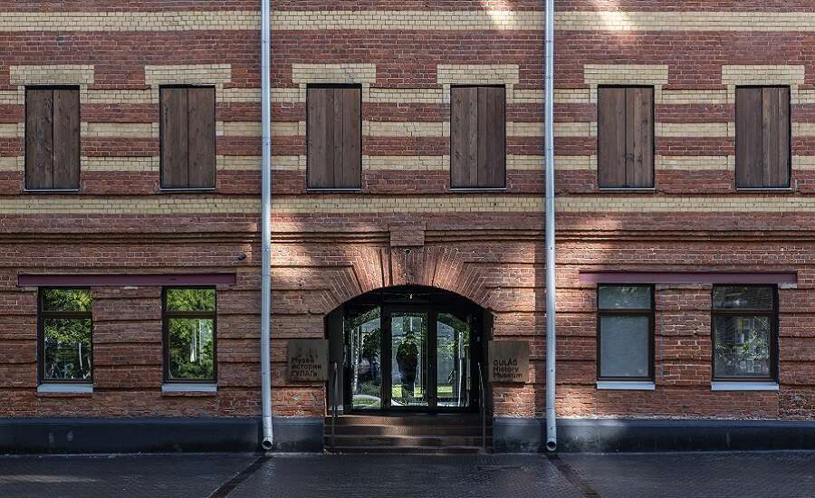 The State Museum of GULAG, Moscow