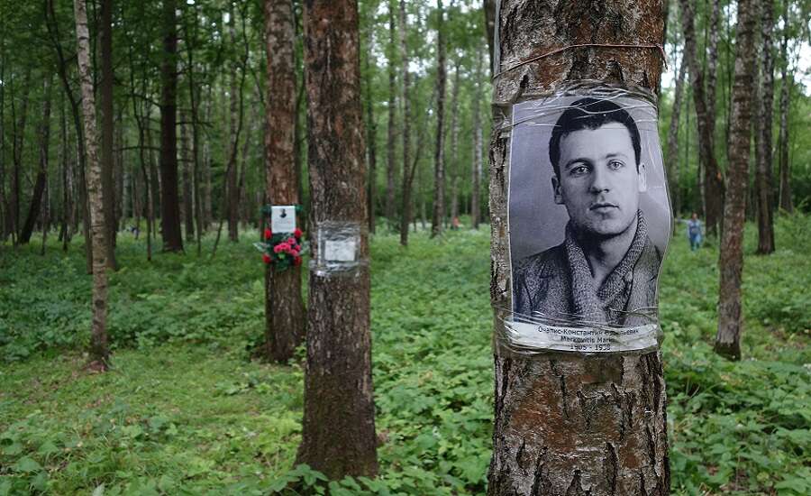 The State Museum of GULAG, Moscow