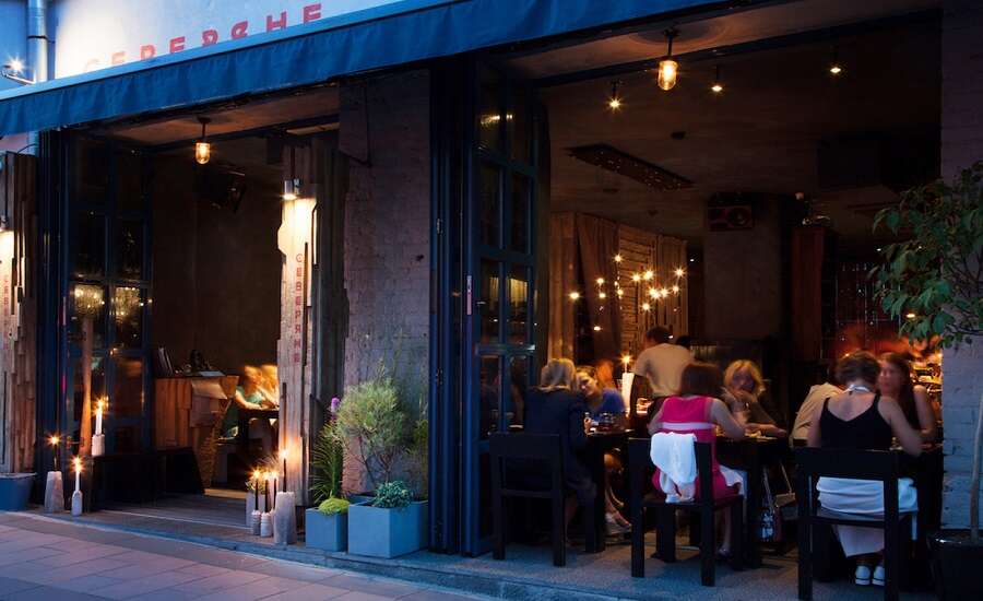 Северяне (Northerners), Moscow