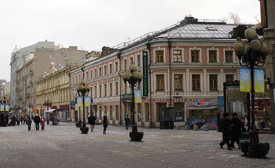 Arbat 33
