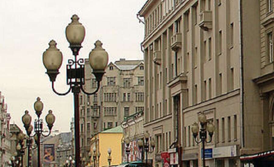 Arbat 43
