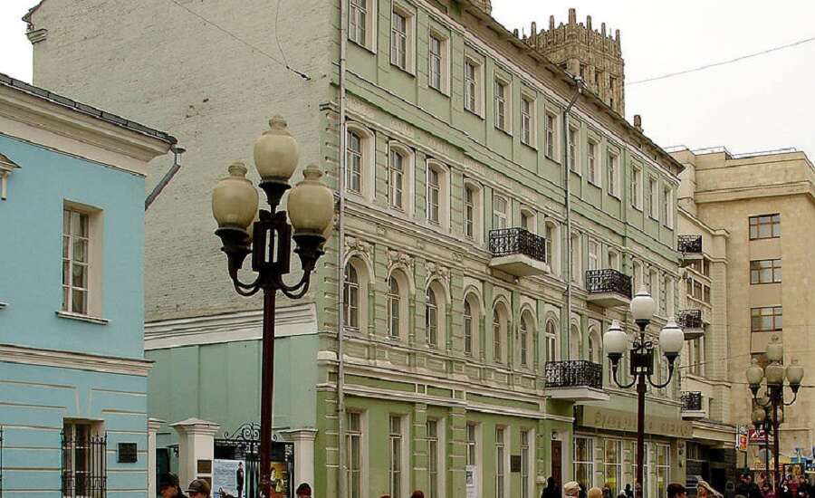 Arbat 55