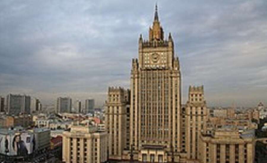 Ministry of Foreign Affairs