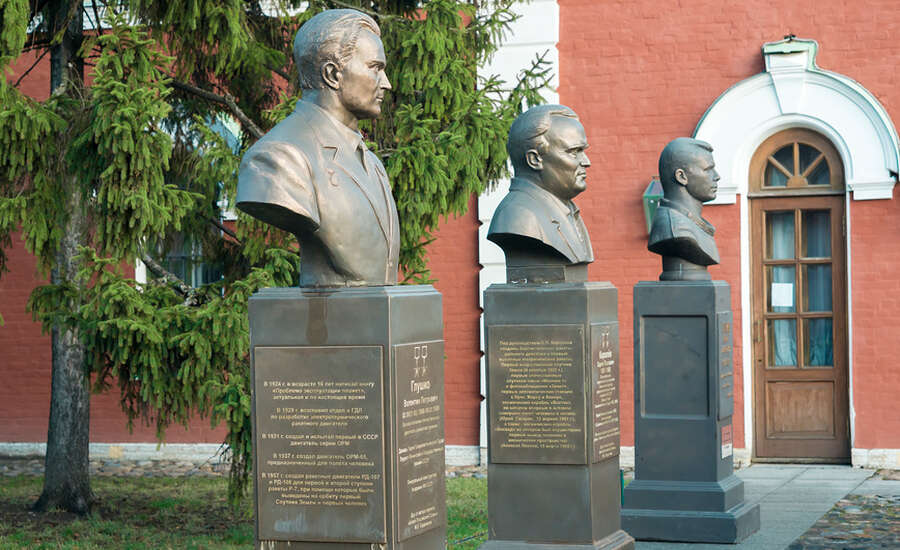 Museum of Cosmonautics and Rocket Technology in Peter and Paul Fortress, St. Petersburg