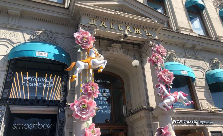 Passage on Nevsky Prospekt, St. Petersburg