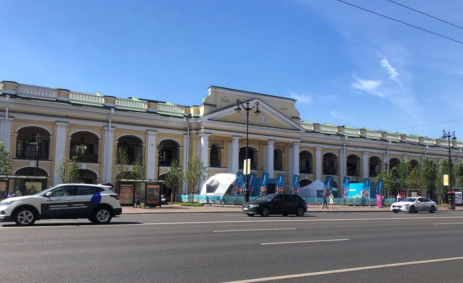 Gostiny Dvor, St. Petersburg