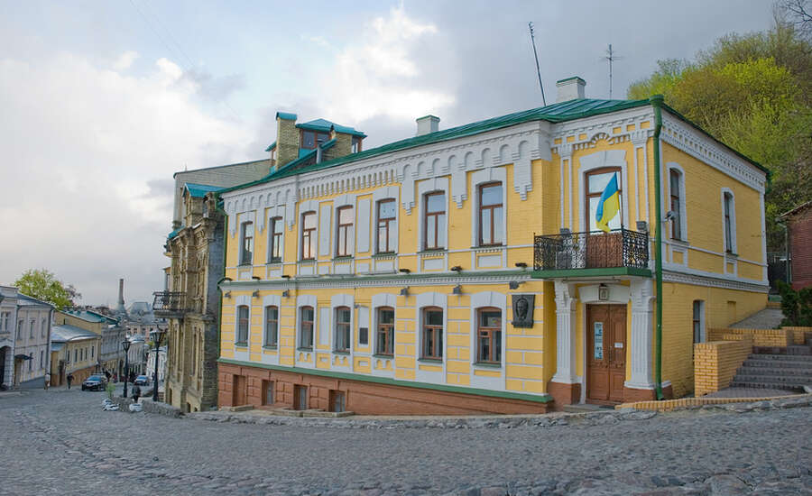 Mikhail Bulgakov Museum, Kiev