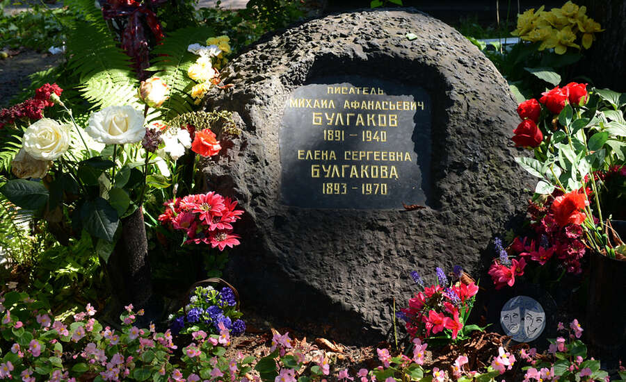 Mikhail Bulgakov, the Novodevichy Convent in Moscow