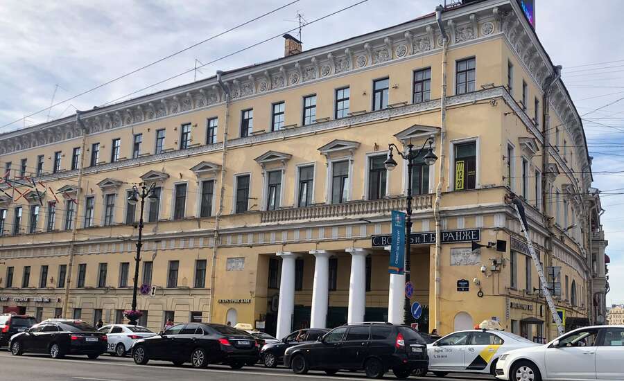 Literary Caf&eacute;, St. Petersburg