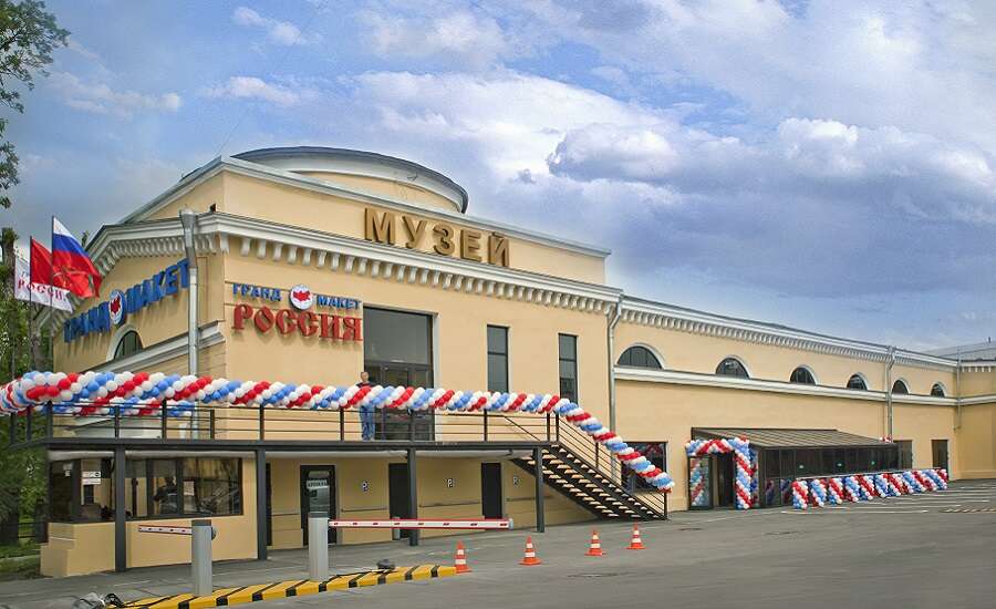 Grand Maket Rossiya, St Petersburg