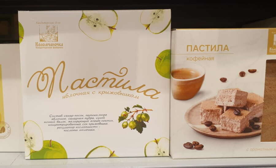 Russian Candy and Confectionary: Sumptuous Sweets and Divine Delicacies in Russia