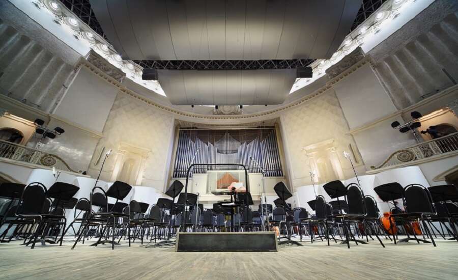 Great Hall of Moscow Conservatory