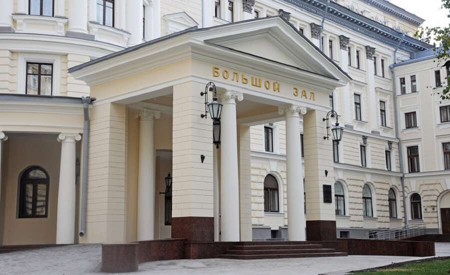 Tchaikovsky Concert Hall